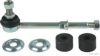 NISSA 5626060Y22 Rod/Strut, stabiliser